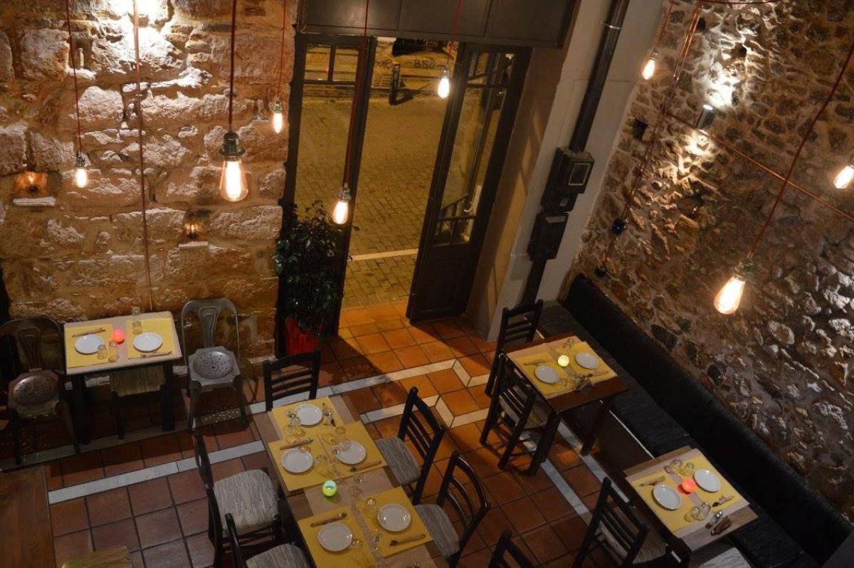 Εσωτερικό — Interior